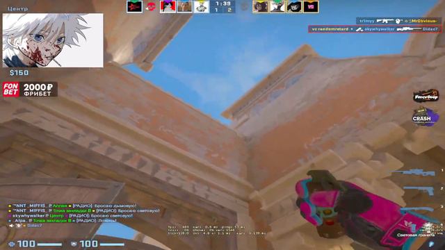 SKYWHYWALKER ПОКАЗАЛ ГЕНИАЛЬНУЮ ФЛЕШКУ смотреть онлайн