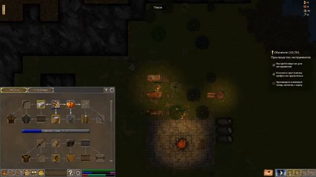 [First feudal] Развиваем феодализм #1 смотреть онлайн