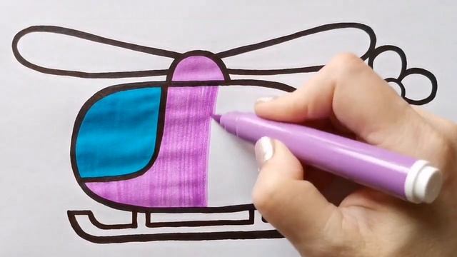 ВЕРТОЛЁТ / мультик раскраска для детей / Нарисуй Ка смотреть онлайн