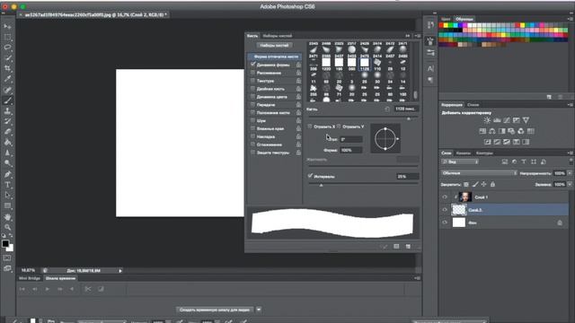? Эффект в фотошопе МОЗАЙКА. Лучшие уроки по фотошопу! смотреть онлайн