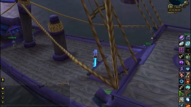 как добраться в Экзодар из Штормграда смотреть онлайн