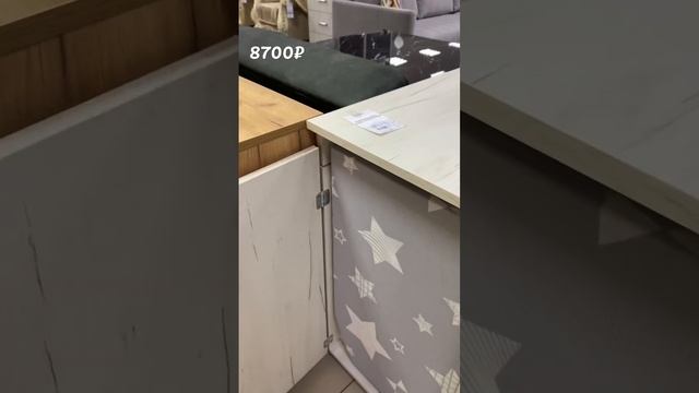 Комод-гладильная доска #элитмебельейск #мебель смотреть онлайн