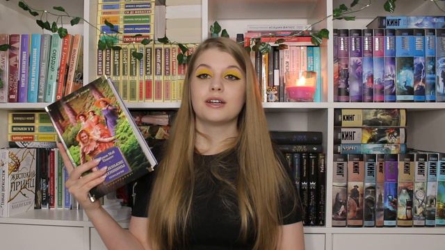 ПРОЧИТАННОЕ за июль! Маленькие женщины, о мышах и людях смотреть онлайн