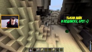 ТРОЛЛИНГ МАЙНКРАФТ ЖЕЛЕЗНЫЙ ЧЕЛОВЕК В МАЙНКРАФТ ТРОЛЛИНГ ЖЕЛЕЗНЫЙ ЧЕЛОВЕК МАЙНКРАФТ ЖЕЛЕЗНЫЙ ЧЕЛОВЕ