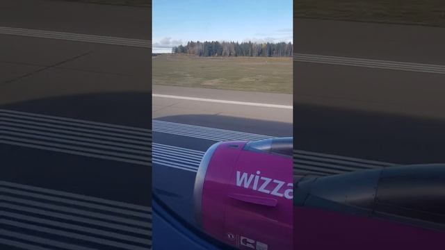 Швеция Стокгольм аэропорт скавста смотреть онлайн