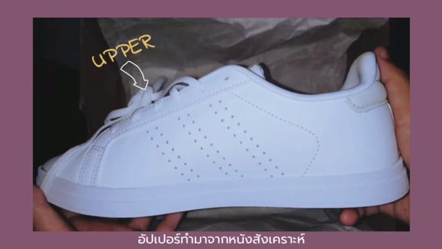 Unboxing|Adidas Courtpoint Cl X смотреть онлайн