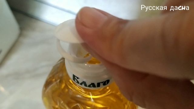 Крышка-непроливайка быстро и просто! смотреть онлайн