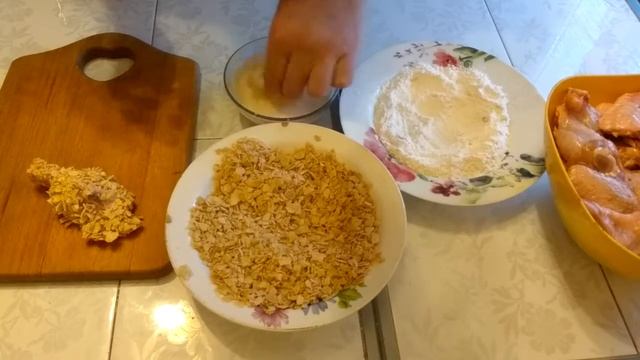 Ароматные Истории