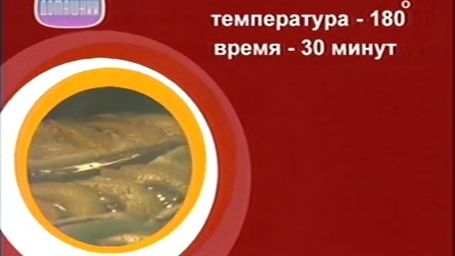 Кулинарное творчество для всех 