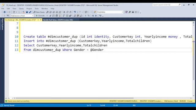 55.How to Handle Null Values in SQL| Joins, While Loops, Temp Table Concept in Stored Procedure смотреть онлайн