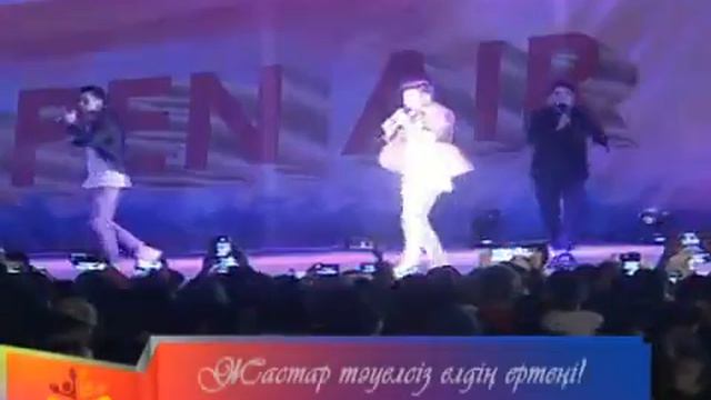 " Open air". Концерт с участием звезд Казахстана в г.Кокшетау смотреть онлайн