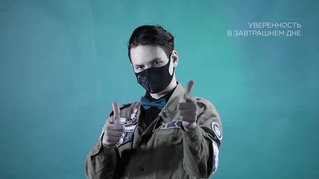 Мы вместе делаем атом мирным! смотреть онлайн