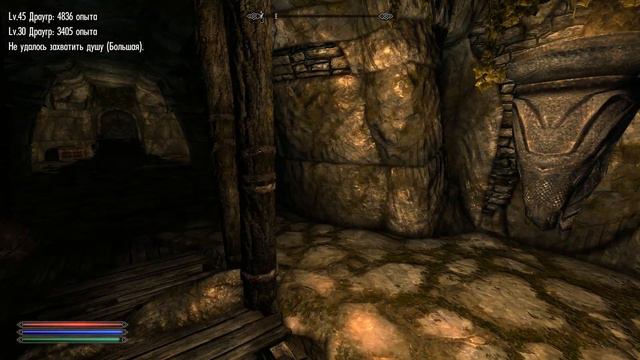 #Skyrim #RFAB 8.7 [ Послесловие ]: СААРТАЛ ч.2 смотреть онлайн