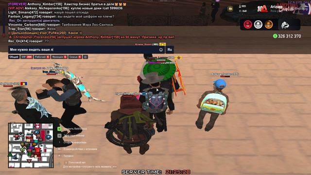 генерал-майор смотреть онлайн