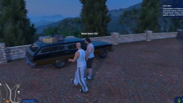Заработал 300.000$ на СТАРТЕ в GTA 5 RP - лучший старт с нуля на ГТА 5 РП смотреть онлайн