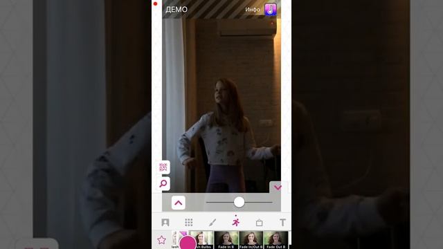 Как монтировать видео стар? Бесплатно смотреть онлайн