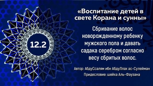 Мастерство и Качество