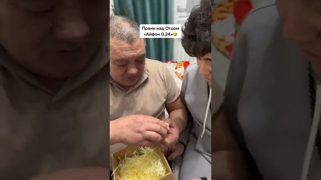 Как вам айфон?? жду тебя в инсте: Dragon_knm ☕️#shortsvideoviral