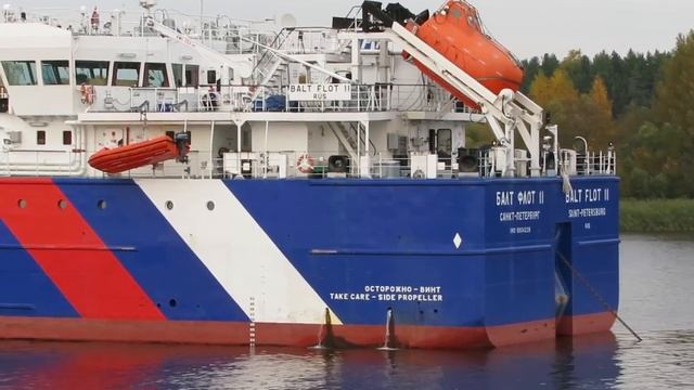 Ярославль . нефтерейд 3окт 2019 смотреть онлайн