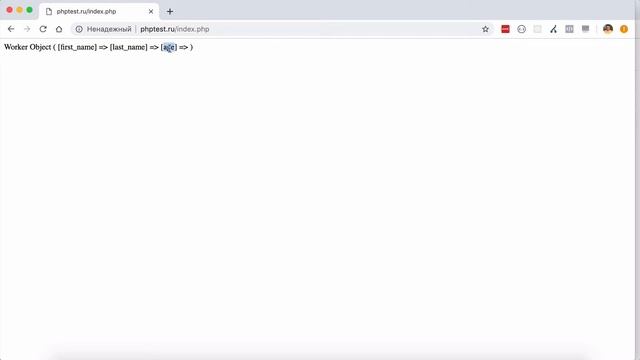Простой пример создания экземпляров класса на PHP. смотреть онлайн