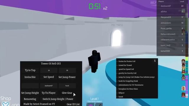 Roblox | Tower Of Hell Gui Script (TP top, Invincible, Give Gear & More) Pastebin | Github 2021 смотреть онлайн