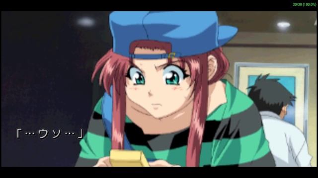 Yarudora Double Cast やるドラ ダブルキャスト [UCJS-10012] PPSSPP Gameplay Test смотреть онлайн