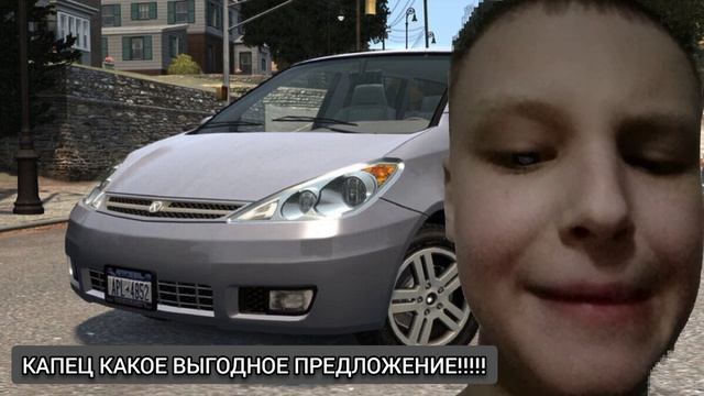 ТУПАЯ РЕКЛАМА KARIN SENORA|BELGRADEKARINPLUSSPORTPLUSSSSSSSSS