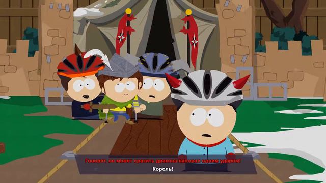 South Park: The Fractured But Whole #1 смотреть онлайн