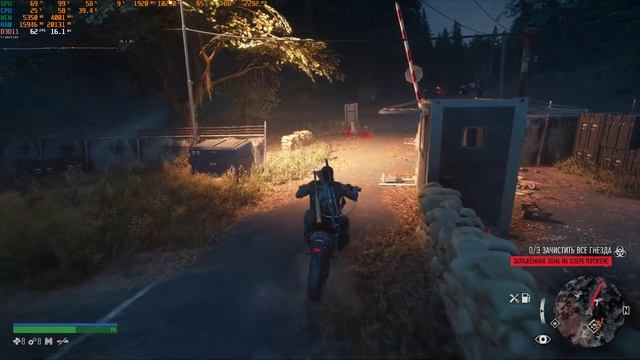 GTX 1660 + Intel i5 10400f ultra settings Days Gone 2021 смотреть онлайн