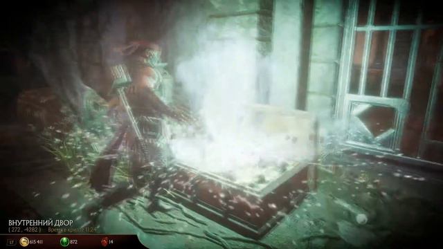 Mortal Kombat 11/КРИПТА.#3! смотреть онлайн