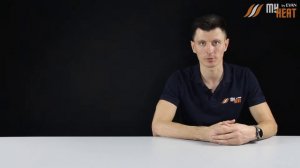 Датчики температуры MYHEAT. Подключение.