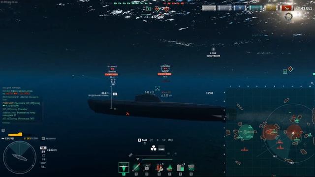 U-2501: ПОДВОДНАЯ ЛОДКА ГЕРМАНИИ X УРОВНЯ | БЕЗ КОММЕНТАРИЕВ | КАК ИГРАТЬ | WORLD OF WARSHIPS смотреть онлайн
