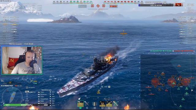 Капитан дальнего плавания снова в деле смотреть онлайн