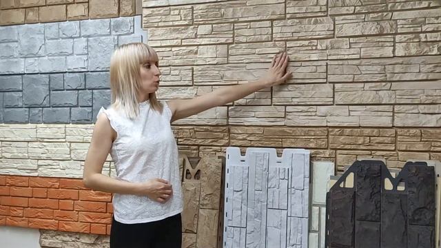 Фасадные панели. В чем разница? смотреть онлайн