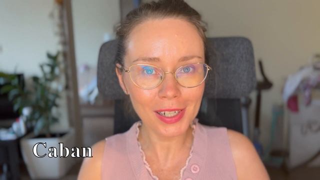 Распаковка аромата, первые впечатления - Caban (бушлат) от Yves Saint Laurent и пару слов о других