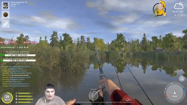 Русская рыбалка 4 - № 99 ( Разные локации ) - В ПОИСКЕ ФАРМА . Kima STREAM смотреть онлайн