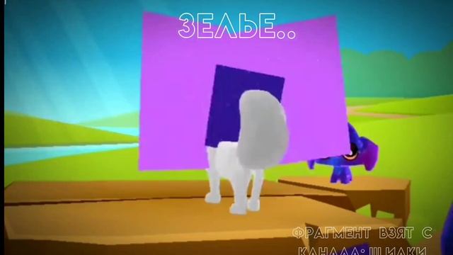 •?Обзор на галактический набор! - ОПЯТЬ ДОНАТ?! • Animal Jam • смотреть онлайн