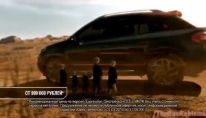 Реклама Рено Колеос 2014 - Вседорожное признание