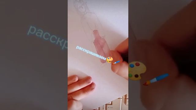 рисуем жирного китайца ? смотреть онлайн
