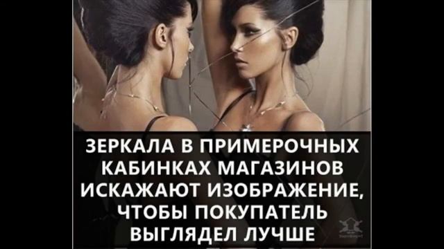 Самые интересные факты в мире смотреть онлайн