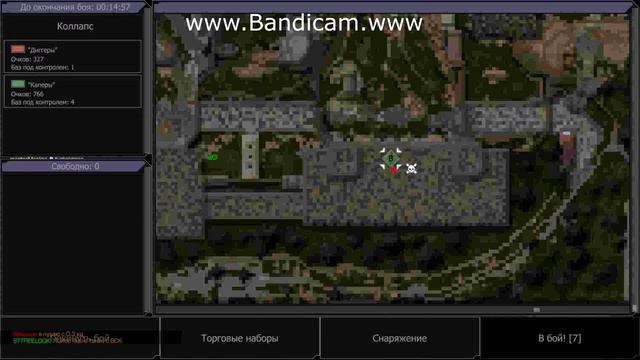 FRAGMOVIE STALCRAFT/LR-300 + Альбатрос-Штурмовик/ смотреть онлайн