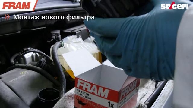 FRAM® - Обслуживание Масляный фильтр спин-он PH9739 смотреть онлайн