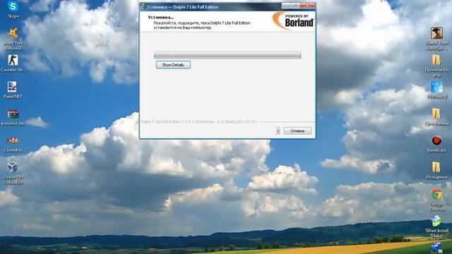 Как Установить Delphi 7 ? смотреть онлайн