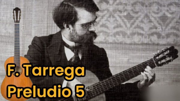 Tarrega Preludio 5