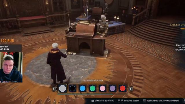 Hogwarts Legacy скачал русскую озвучку всех с новым годом смотреть онлайн