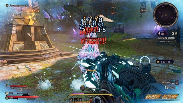 Tiny Tina's Wonderlands | 40 уровень | Gameplay, No comments смотреть онлайн