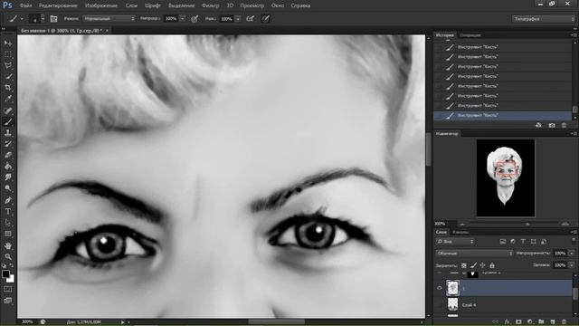 ретушь фото на памятник урок № 11 смотреть онлайн