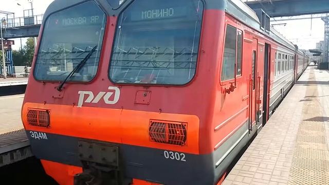 ЭД4М-0270 и ЭД4М-0302 На станции Северянин смотреть онлайн