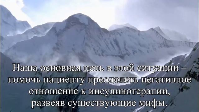 Сахарный диабет болезнь одного человека или всей семьи — Статья смотреть онлайн