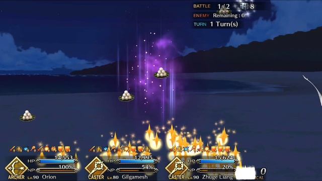 [NA] Fate/Grand Order. Moon Goddess rerun. 2 turn goddess node farming 2 смотреть онлайн